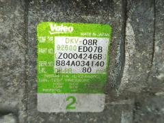 Компрессор кондиционера 92600-ED07B на Nissan Note E11 HR15DE Фото 3