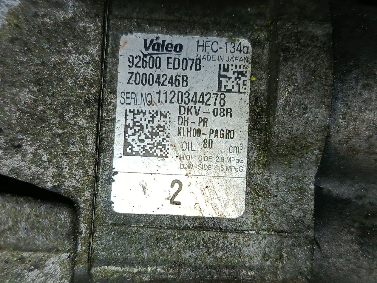 Компрессор кондиционера 92600-ED07B на Nissan Note E11 HR15DE Фото 3