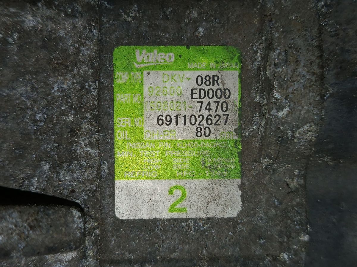 Компрессор кондиционера 92600-ED000 на Nissan Cube YZ11 HR15DE Фото 3