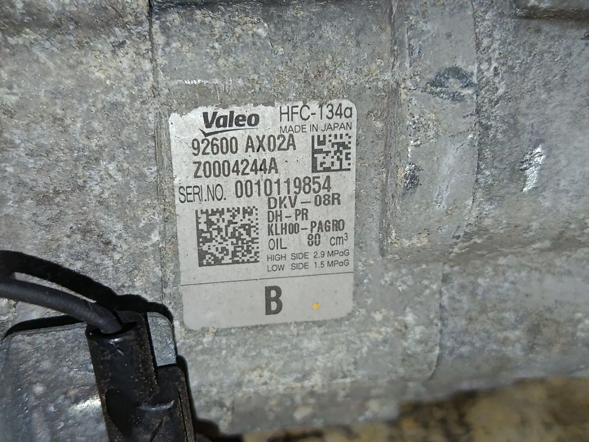 Компрессор кондиционера 92600-AX02A на Nissan March AK12 CR12DE Фото 3