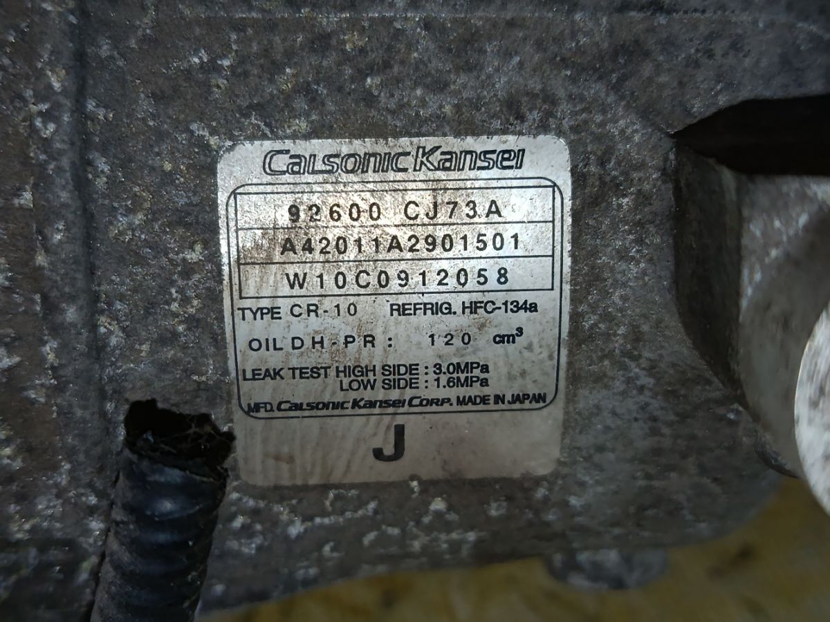 Компрессор кондиционера 92600-CJ73A на Nissan Cube Z12 HR15DE Фото 3