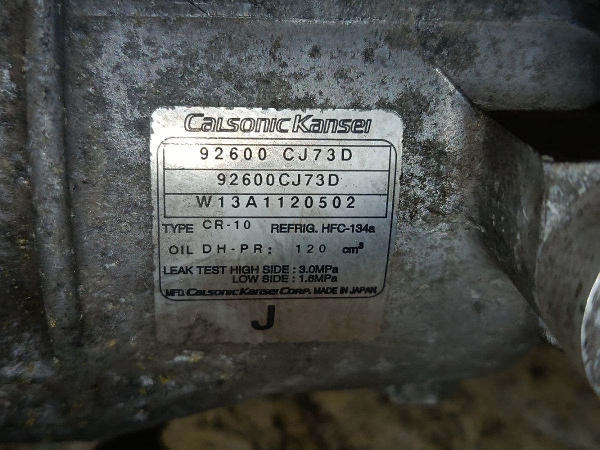 Компрессор кондиционера 92600-CJ73D на Nissan Cube Z12 HR15DE Фото 3