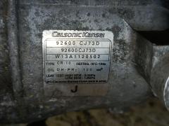 Компрессор кондиционера 92600-CJ73D на Nissan Cube Z12 HR15DE Фото 3