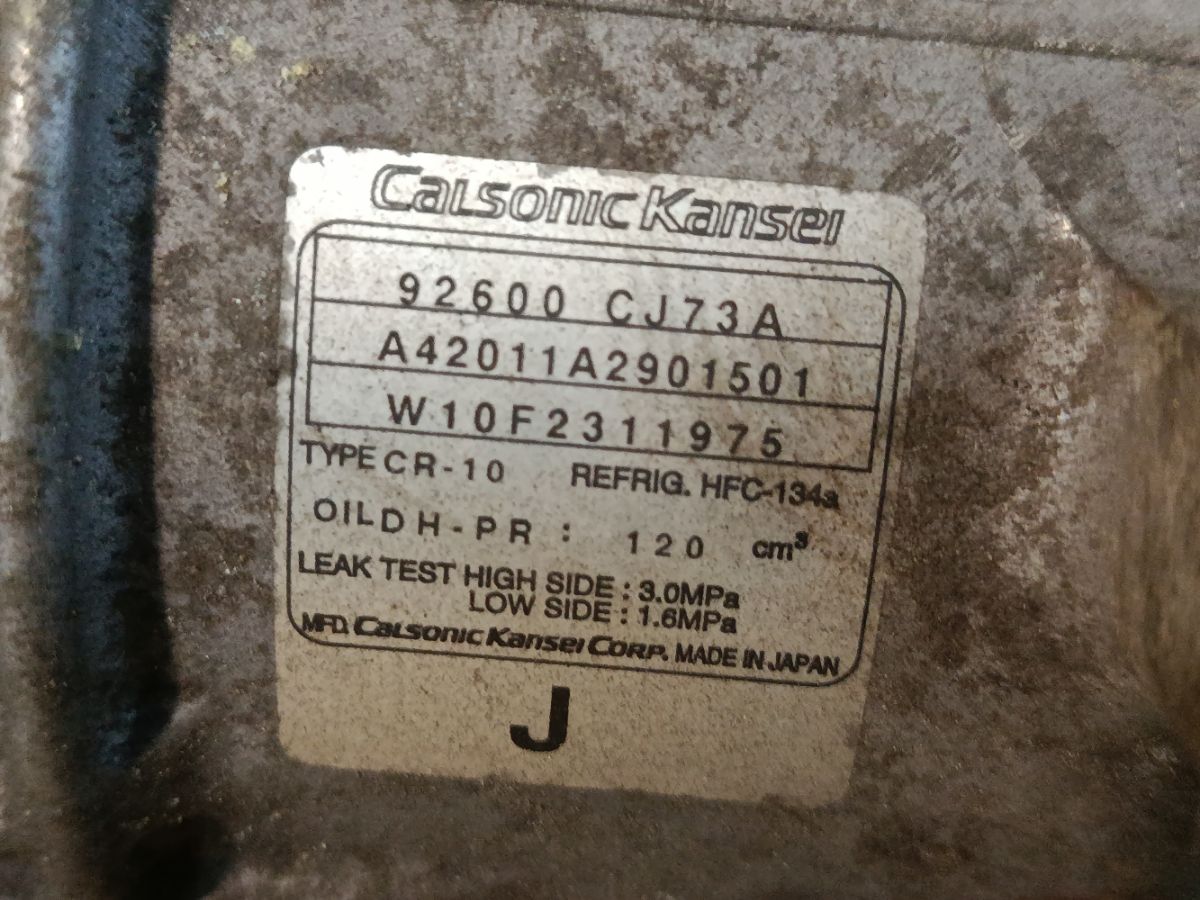 Компрессор кондиционера 92600-CJ73A на Nissan Ad Expert VY12 HR15DE Фото 3