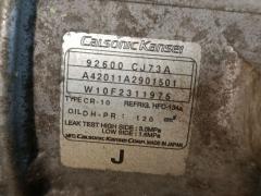 Компрессор кондиционера 92600-CJ73A на Nissan Ad Expert VY12 HR15DE Фото 3