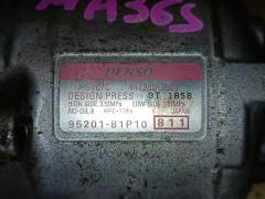 Компрессор кондиционера 95201-81P10 на Suzuki Solio MA36S K12C Фото 4