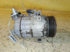 Компрессор кондиционера на Nissan Serena CC25 MR20DE Фото 2