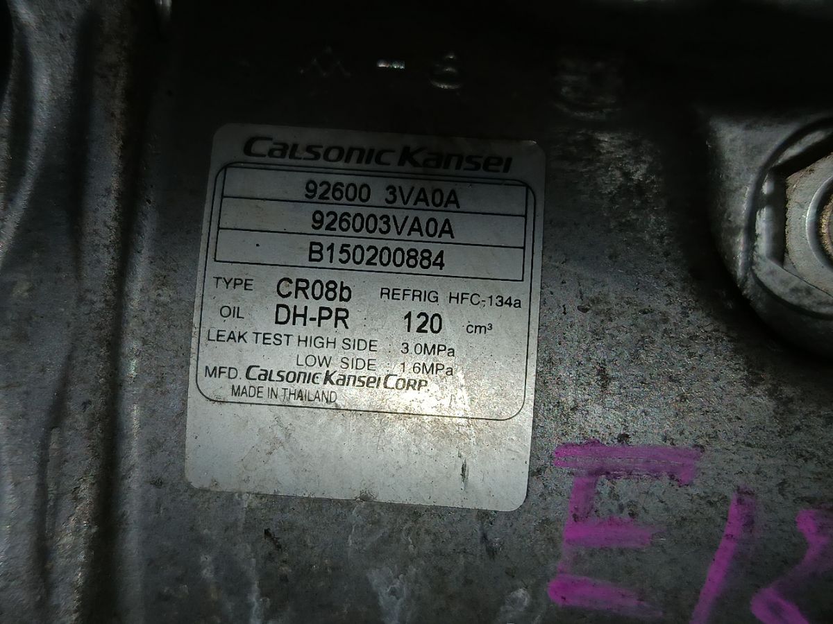 Компрессор кондиционера 92600-3VA0A на Nissan Note E12 HR12DDR Фото 3