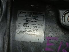 Компрессор кондиционера 92600-3VA0A на Nissan Note E12 HR12DDR Фото 3