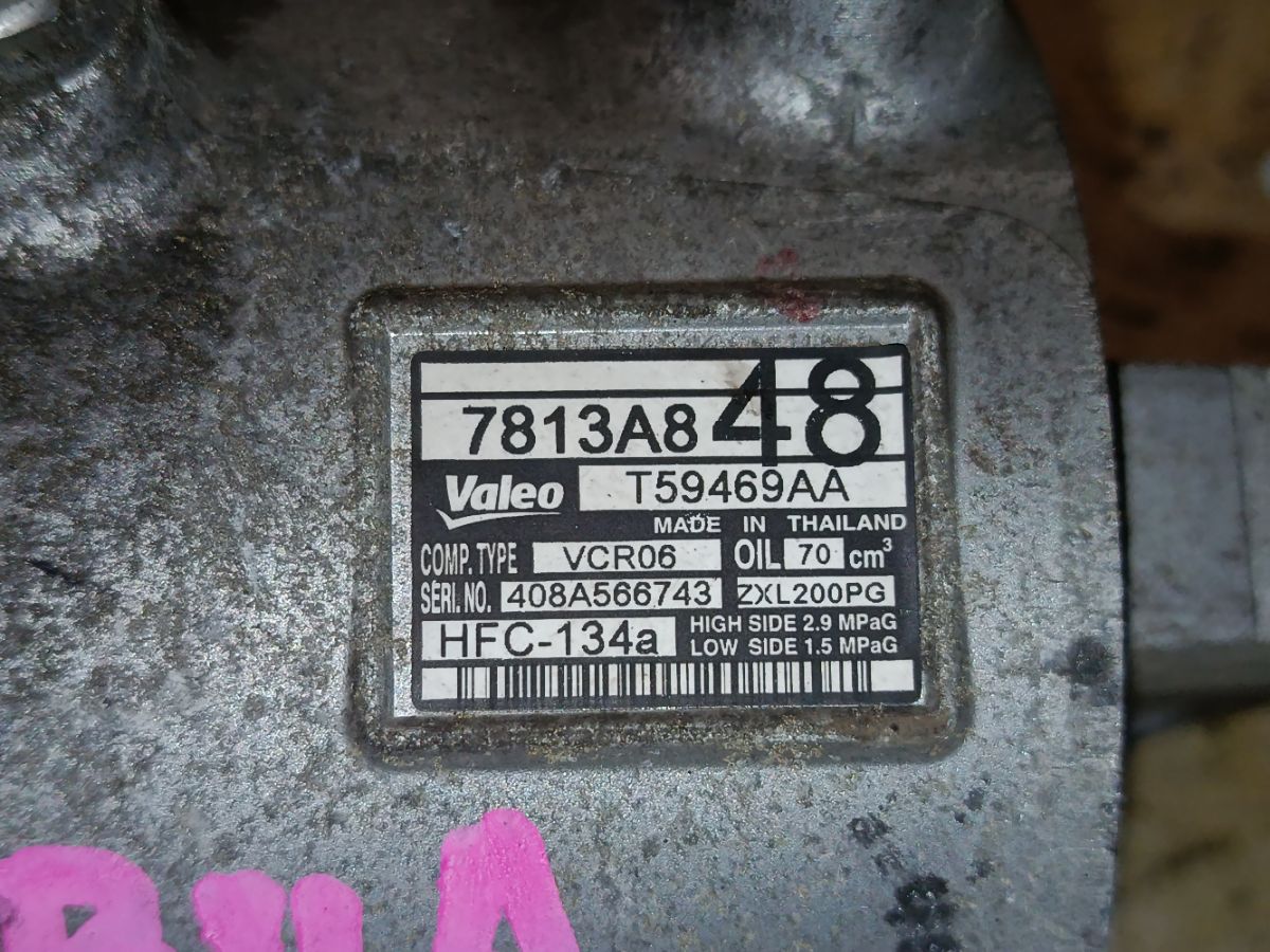 Компрессор кондиционера 7813A848 на Mitsubishi Ek Space B11A 3B20 Фото 3