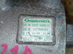 Компрессор кондиционера на Nissan Dayz Roox B21A 3B20 Фото 3