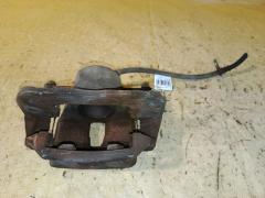 Суппорт на Toyota Voxy AZR60G 1AZ-FSE 47730-44020  47730-44021, Переднее Правое расположение