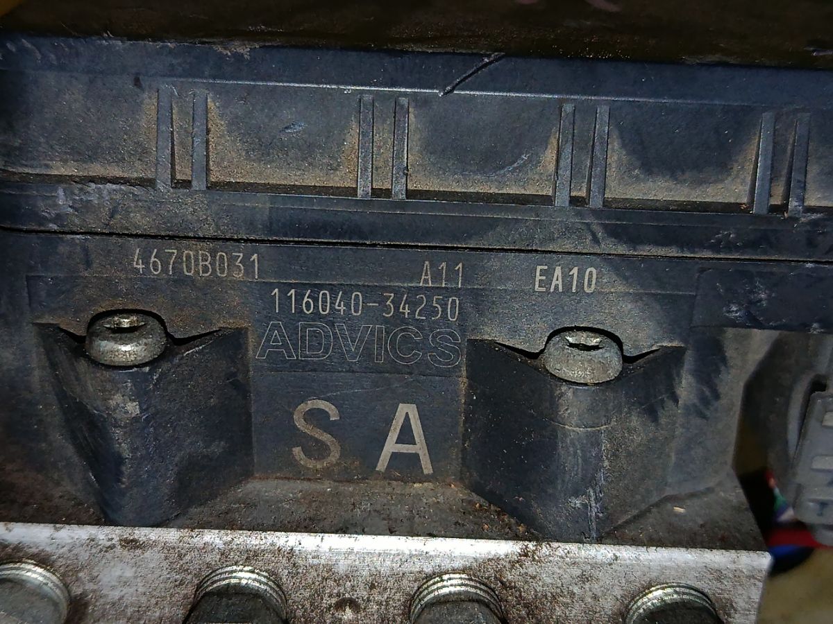 Блок ABS на Mitsubishi Ek Space B11A 3B20 Фото 3