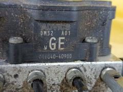 Блок ABS 44510-B1450, 89540-B1450 на Toyota Tank M900A 1KR-FE Фото 4