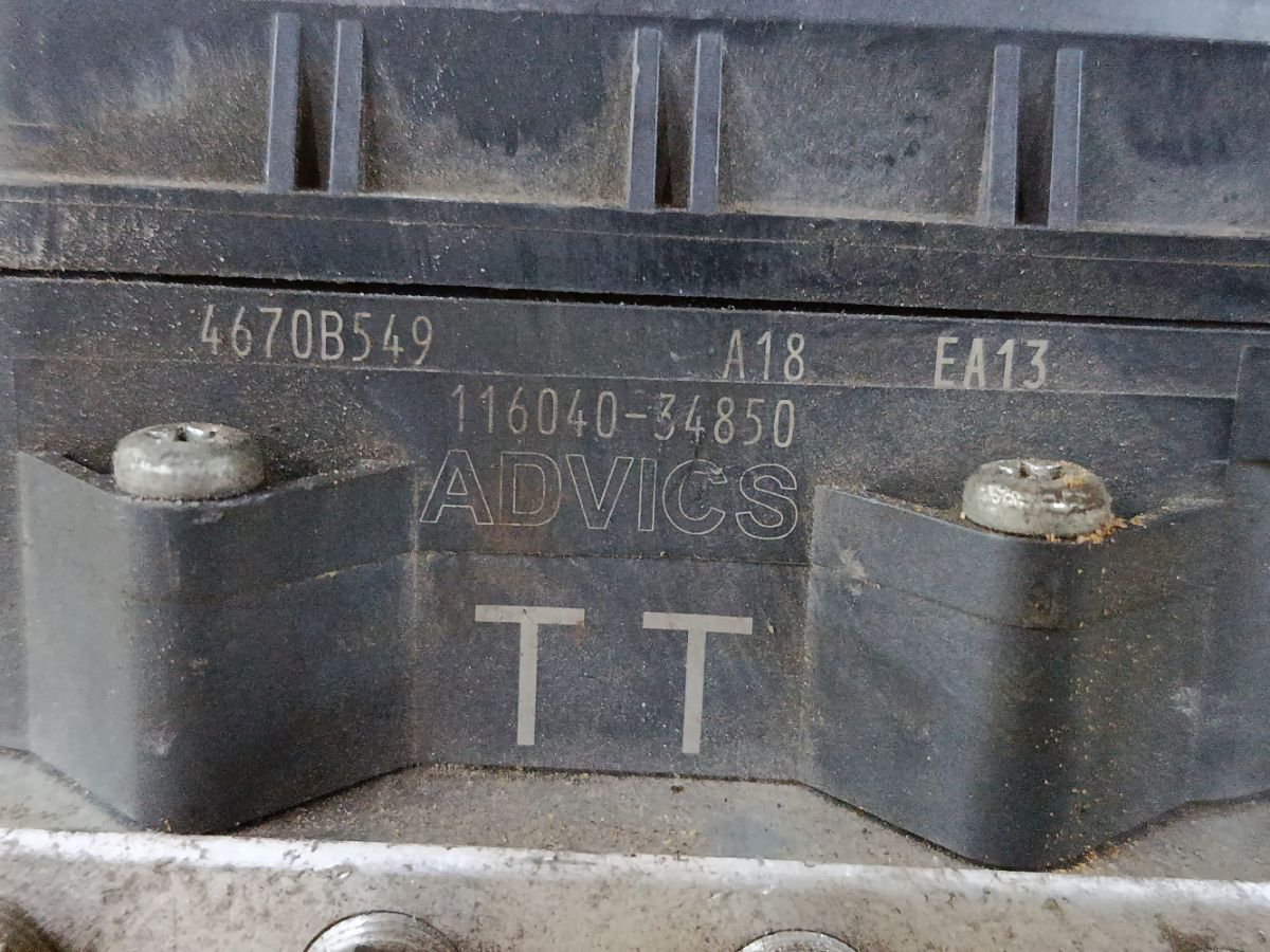 Блок ABS на Nissan Dayz Roox B21A 3B20 Фото 3