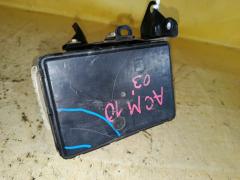 Блок ABS на Toyota Gaia ACM10G 1AZ-FSE 44510-44071  89541-44071