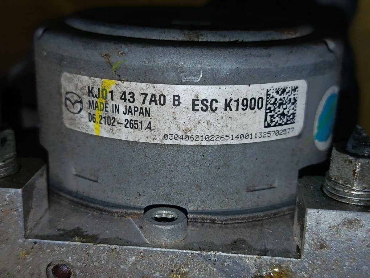 Блок ABS на Mazda Cx-5 KE2AW SH-VPTS Фото 4