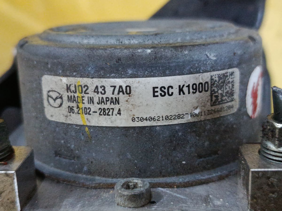 Блок ABS на Mazda Cx-5 KE2FW SH-VPTS Фото 4