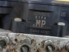 Блок ABS 56110-81PA, 116040-40282 на Suzuki Solio MA36S K12C Фото 3