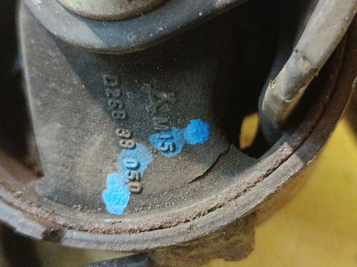 Подушка двигателя на Mazda Demio DW3W B3 Фото 3