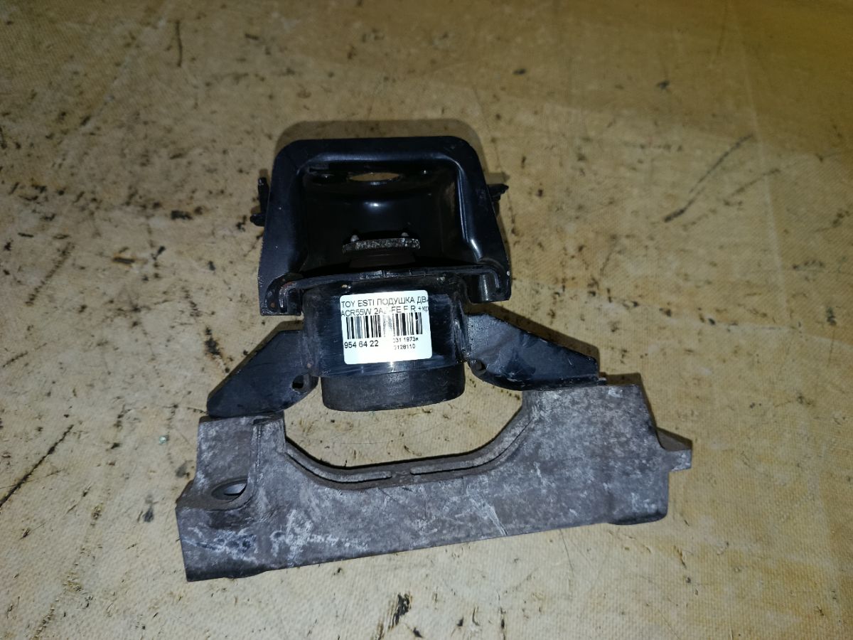 Подушка двигателя на Toyota Estima ACR55W 2AZ-FE Фото 1