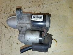 Стартер 31100-81P00 на Suzuki Ignis FF21S K12C Фото 3