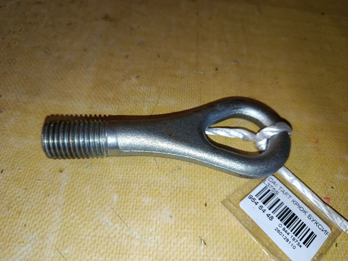 Крюк буксировочный на Daihatsu Taft L375S Фото 1