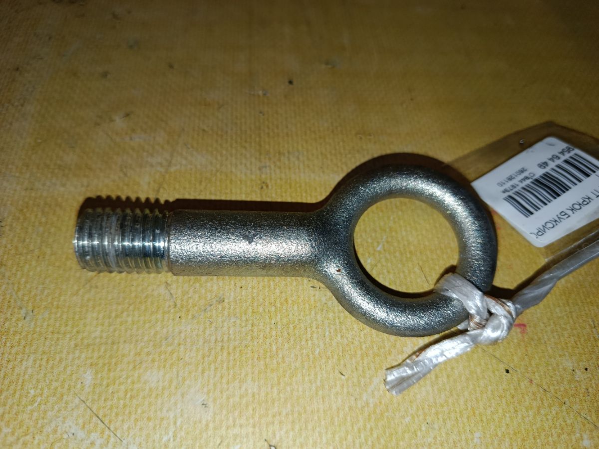 Крюк буксировочный на Honda Fit Hybrid GP1 Фото 1