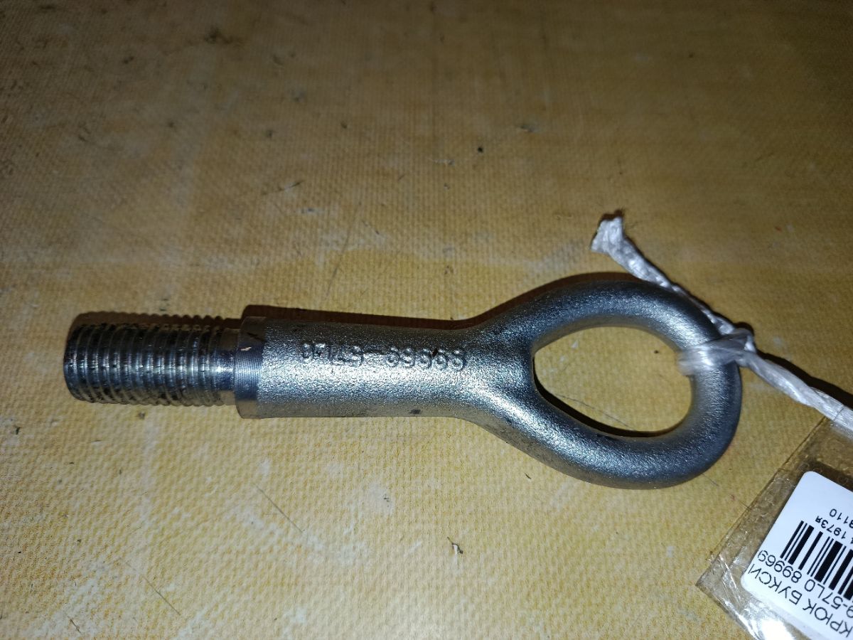 Крюк буксировочный 89969-57L0 на Suzuki Swift ZC72S Фото 1