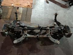 Балка подвески на Mazda Atenza GJ2FW SH-VPTR, Заднее расположение