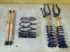 Стойка амортизатора на Mazda Atenza GHEFW LF