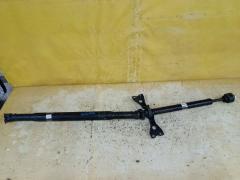 Кардан на Daihatsu Yrv M211G K3-VE, Заднее расположение