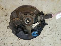 Ступица на Toyota Avensis AZT250 1AZ-FSE, Переднее Правое расположение