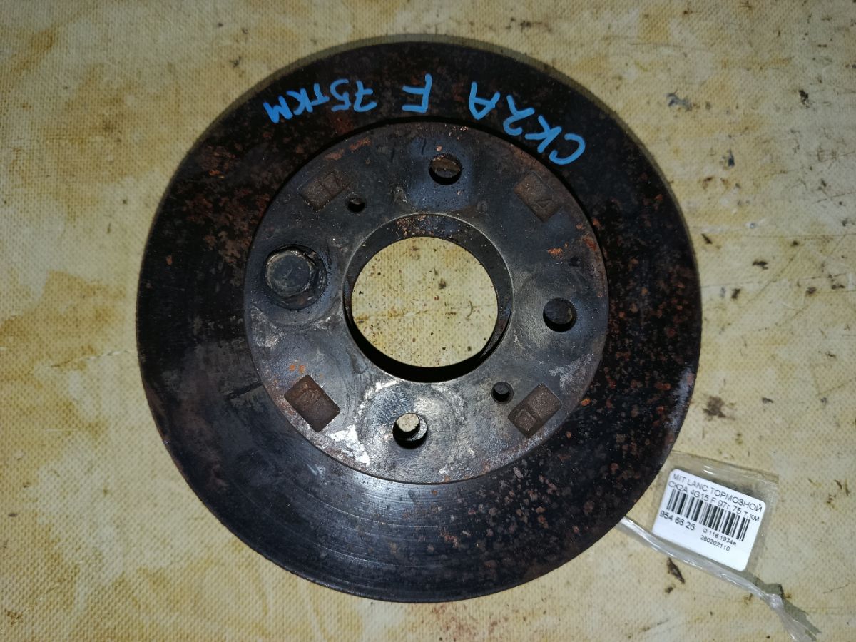 Тормозной диск MB699282, MB699283 на Mitsubishi Lancer CK2A 4G15 Фото 1