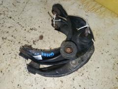 Рычаг на Mazda Atenza GHEFW LF, Переднее Верхнее расположение