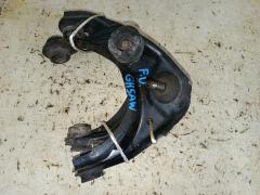 Рычаг на Mazda Atenza GH5AW L5-VE, Переднее Верхнее расположение