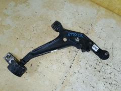 Рычаг на Nissan X-Trail NT30 QR20DE 54500 8H310  SH-49085  UQ-075-3721  UQ-075FR-NT30, Переднее Правое расположение