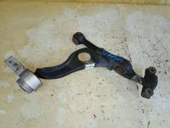 Рычаг на Mazda Atenza GH5AW L5-VE, Переднее Левое Нижнее расположение