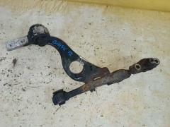 Рычаг на Mazda Atenza GHEFW LF, Переднее Правое Нижнее расположение