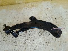 Рычаг на Nissan Bluebird Sylphy QNG10 QG18DE, Переднее расположение
