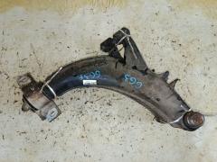 Рычаг на Subaru Impreza Wagon GG3 EJ152, Переднее расположение