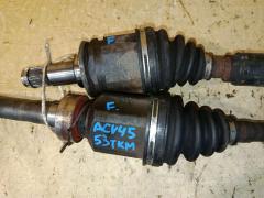 Привод на Toyota Camry ACV45 2AZ-FE Фото 3