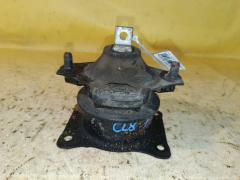 Подушка двигателя на Honda Accord CL8 K20A, Переднее расположение