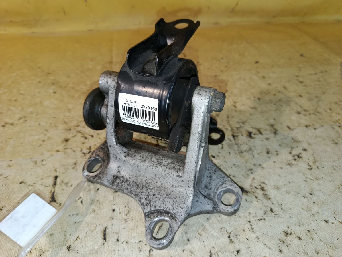 Подушка двигателя на Honda Cr-V RD5 K20A Фото 1