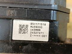 Блок ABS 47660-EQ041 на Nissan X-Trail NT30 QR20DE Фото 4