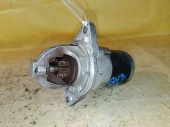 Стартер на Subaru Impreza Wagon GH3 EL154 23300-AA600