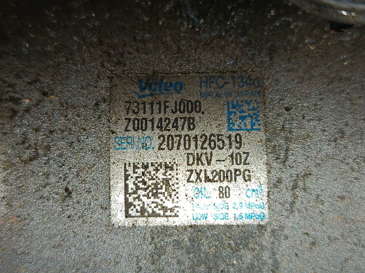 Компрессор кондиционера 73111FJ000 на Subaru Impreza G4 GJ2 FB16 Фото 3