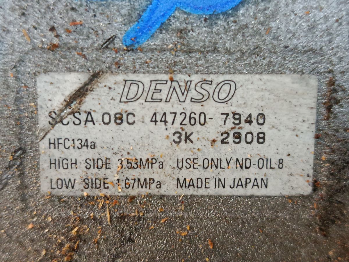 Компрессор кондиционера 447260-7940 на Subaru Legacy Wagon BP5 EJ20X Фото 3