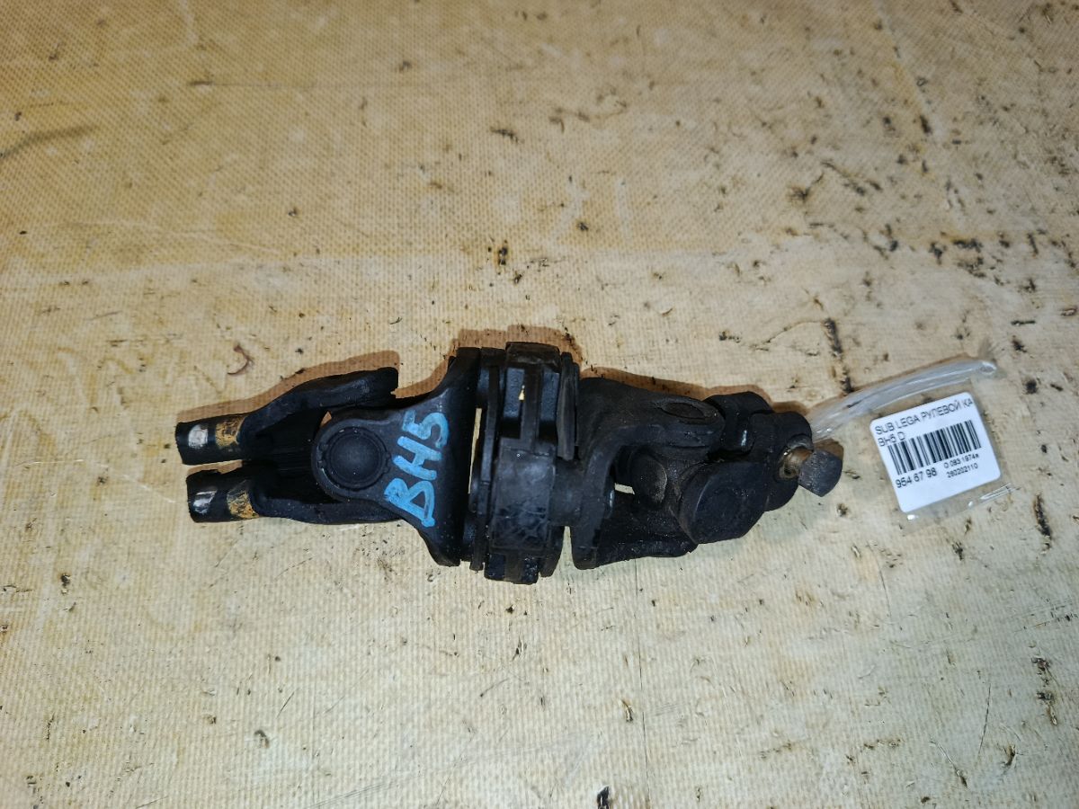 Рулевой карданчик на Subaru Legacy Wagon BH5 Фото 1