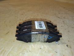 Тормозные колодки на Nissan Sunny FB15 QG15DE 0 986 495 146  0 986 505 800  0 986 AB1 243  0 986 AB2 255  0 986 AB3 062  001 080BSX  001 080SX  0112302  0201K11F  025 246 4815W  05P1346  10 BPF 00050 000  1016HP0121  1025 F  1041  1070120014  1123 02  112302  112972  113362  113379  121208  12266  13046135632NSETMS  13046156022NSETMS  14602155  14700170  14985  1511378  1512607  16 678 147 80  179830  17BP9083SJ  181635  193156  1N07-33-28Z  1N08-33-28Z  1N13-33-28Z  1N14-33-28Z  1N17-33-28Z  1N19-33-28Z  1N21-33-28Z  1V6T3328Z  1V6T3328ZA  1YTA3328ZE  2112302  21242  2208100  222291  2464701  2464703  29836  3000029  301747  322142EGT  32918  3563KT  37680  37680 OE  3797  41060-4M490  41060-WA490  41060-WD290  410604M490  410606N090  410606N091  410606N0X1  4106095F0A  4106095F0B  41060AN090  41060WA490  41080-4M425  4UP03797  50002024  5001150  50150  5611556  598747  606488  6135636  6261346  6633F  8110 14049  8228100  8260  8326  8DB 355 020041  8DB355028681  9H0N014  A03K994  A614MXBP  AC0581346D  AC1351C  ADB31634  ADB31634HD  ADB3972  ADN142125  AF1233  AFK772575  AFP390S  AKD1210  AMDBF117  AMDJBF423  AN-614WK  AN614WKE  AN614WKX  AS-N420M  AS614  ASINBF2117  AV734  AW1810339  AY040-NS053  AY040-NS072  AY040-NS073  AY040-NS084  AY040-NS096  AY040-NS100  AY040-NS108  AY040NS053  AY040NS072  AY040NS073  AY040NS084  AY040NS096  AY040NS100  AY040NS108  B1010  B1105005  B1N037  BB0326  BBP1917  BD3409  BE389  BL2470A1  BP012184  BP0682  BP0732  BP1032  BP1105005  BP1617  BP22435  BP3208  BP43132  BP6597  BPF027S  BPN47  BPNI1013  BS2323  C11100  C11100ABE  C111R0022  C11Z0000  CD1233M  CD1233MSTD  CD1233MTYPED  CD1233S  CF2435  CKN70  CMX1193  D10606N091  D10606N0X2  D1193  D1233  D1233M  D1233M-02  D1233M01  D647E  DB1454  DB3345AC  DFP7043  DP1010100482  DP104A129  DP5082  E100363  E400363  E500363  E614W  EC1156  ELT1193  ESD4013  FB1207F  FB2100  FBP1796  FCR30B037  FDP 3316  FK1233  FP1193  FPS02  G1125NF  GBP112302  GBPG026  GDB3563  GDB7043  GDB7043S  GF194  GIJ07046  GK0785  GP01233  GP1156  H04MS007  H04NS003  HP1156  HP3004  HP8371  HP8371NY  HP8785NY  HQ410604M490  HQ410606N0X1  IB153073  IK1510037  J3601097  JAPPA150AF  JBP0015  JBPD1233MH  JPT112  JQ101297  KBP051  KBP6577  KD1233M  KD2725  KE0700364  KE0700369  KE0700370  KE0700371  KN0500053  KN0500188  KR0500053  KT 091431  KT7043STD  KT7043T  KU75029  KUF2435  LGR6128  LP2184  M2624647  MD1233M  MD1233MS  MD263M  MDB2755  MDB82755  MFP2150  MKD1193  MN-360M  MN102192  MPN04  MPS04  MR2014939  MX1193  N281415Y  N3601097  N360N89  NDP-275C  NI410606N091  NI4106089E91  NKN1010  NP2038  NP53204211  P 56 083  P1023302  P56083  PA150AF  PBP1673  PBP7043  PBP7043KOR  PCP1197  PF 1415  PF-2435  PF2435  PKE004  PKE004S  PKEE04  PKW004  PN2435  PRP1355  PSRK1336  Q0930036  QF64602  RB1635  RG410606N091  RN566M  RNZ215  S1S02  SKEPN04  SMB24647  SMBPS004  SN584P  SP 689  SP 689 PR  SP1156  SS584S  STAY040NS053  T1874  TABP2039  TCA1082  TD-086-2435  TD2435  TDB1225A  TG614  TG614C  TH275C  TL1233M  TN566M  TR647C  TR647CM  TR647D  TR647DM  V1051  V380148  V9118N060  VBS3563PS  VBS7043PS  VPM410606N091  VT32255  WD1233S  WS312500, Переднее расположение